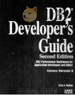 DB2 DEVELOPER'S GUIDE SECOND EDITION（ PDF版）