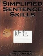 SIMPIFIED SENTENCE SKILLS（ PDF版）