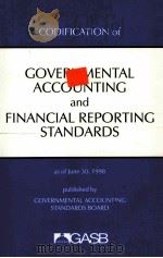 CODIFICATION OF GOVERNMENTAL ACCOUMTIONG AND FINANCIAL REPORTING STANDARDS（ PDF版）