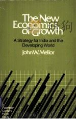 THE NEW ECONOMICS OF GROWTH（ PDF版）