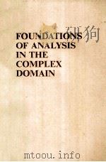 FOUNDATIONS OF ANALYSIS IN THE COMPLEX DOMAIN     PDF电子版封面     