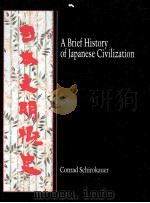 A BRIEF HISTORY OF JAPANESE CIVILIZATION（ PDF版）