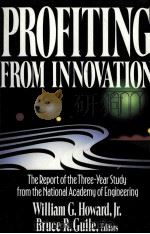PROFITING FROM INNOVATION（ PDF版）