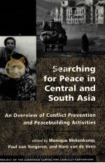 SEARCHING FIR PEACE IN CENTRAL AND SOUTH ASIA     PDF电子版封面     