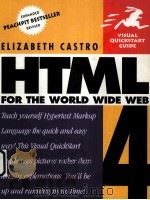 HTML 4 FOR THE WORLD WIDE WEB（ PDF版）
