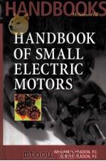 HANDBOOK OF SMALL ELECTRIC MOTORS（ PDF版）