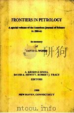 FRONTIERS IN PETROLOGY（ PDF版）