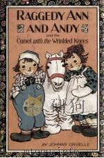 RAGGEDY ANN  AND ANDY（ PDF版）