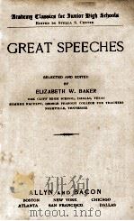GREAT SPEECHES   1927  PDF电子版封面    ELIZABETH W. BAKER 
