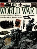WORLD WARI     PDF电子版封面     