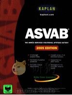 ASVAB 2005  The Armed Services Vocational Aptitude Battery（ PDF版）