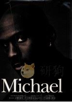 THE Definitive Word on Michael Jordan     PDF电子版封面     