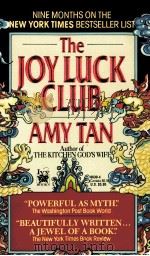 THE JOYLUCK CLUB AMY TAN（ PDF版）