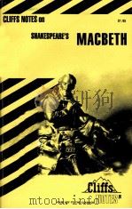 MACBETH（ PDF版）