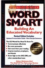 WORD SMART     PDF电子版封面     