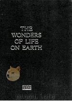 THE WONDERS OF LIFE ON EARTH（ PDF版）