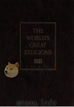 THE WORLD'S GREAT RELIGIONS（ PDF版）