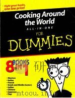 Cooking Around the World ALL-IN-ONE for dummies     PDF电子版封面  0764555022   