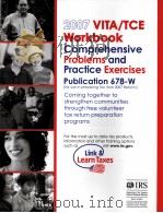 VITA/TCE 2007 Workbook comprehensive Problems and Practice Exercises Publication 678-W     PDF电子版封面     