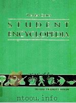 The New Grolier Student Encyclopedia  Volume 3     PDF电子版封面  0717271420   