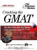 Cracking the GMAT with Practice Tests on CD-ROM 2003 EDITION  The Princeton Review（ PDF版）