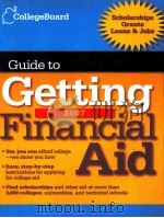 collegeboard guide to getting 2007financial aid（ PDF版）