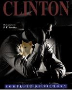 clinton portrait of victory     PDF电子版封面  0446517585   