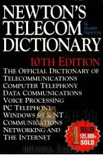 NEWTON'S TELECOM DICTIONARY 10TH EDITION（ PDF版）