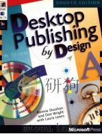 DESKTOP PUBLISHING BY DESIGN EVERYONE'S GUIDE TO PACEMAKER 6     PDF电子版封面     