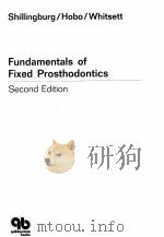 FUNDAMENTALS OF FIXED PROSTHODONTICS SECOND EDITION     PDF电子版封面     
