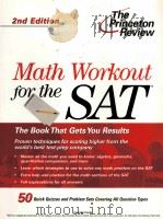 THE PRINCETON REVIEW MATH WORKOUT FOR THE SAT：2ND EDITION（ PDF版）