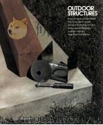 OUTDOOR STRUCTURES（ PDF版）