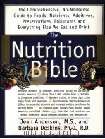 The Nutrition Bible（ PDF版）