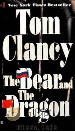 Tom Clancy The Bear and The Dragon     PDF电子版封面     