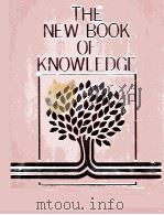 THE NEW BOOK OF KNOWLEDGE VOLUME 4：D 1991年     PDF电子版封面     
