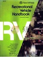 Recreational Vehicle Handbook     PDF电子版封面     