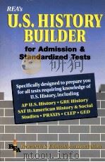 U.S.History Builder For Admission and Standardized Tests（ PDF版）