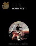 WOMEN ALOFT（ PDF版）