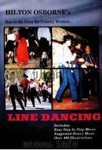 LINE DANCING（ PDF版）