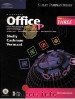 OFFICEXP（ PDF版）