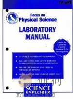 Focus on Physical Science LABORATORY MANUAL     PDF电子版封面  0130503134   
