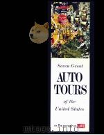 Seven Great AUTO TOURS of the United States（ PDF版）