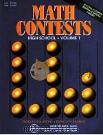 ANNOUNCING:Math Contests for High School  volume 1  School Years:1977-78 through 1981-82     PDF电子版封面  0940805081   