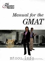 manual for the gmat     PDF电子版封面     