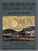 METROPOLITAN SEMINARS IN ART Great Periods in Painting PORTFOLIO  G（ PDF版）