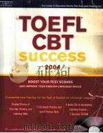 TOEFL CBT SUCCESS 2004     PDF电子版封面     