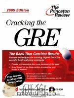 Cracking the GRE with Four Complete Practice Tests on CD-ROM  2005 edition  The Princeton Review（ PDF版）