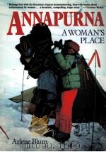 ANNAPURNA A WOMAN'S PLACE（ PDF版）