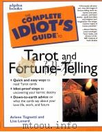 THE COMPLETH IDIOT‘S GUIDE TO TAROT AND FORTUNE-TELLING（ PDF版）