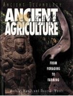 ANCIENT AGRICULTURE（ PDF版）